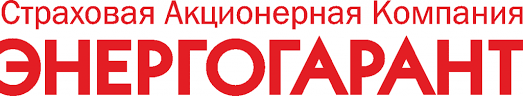 Энергогарант