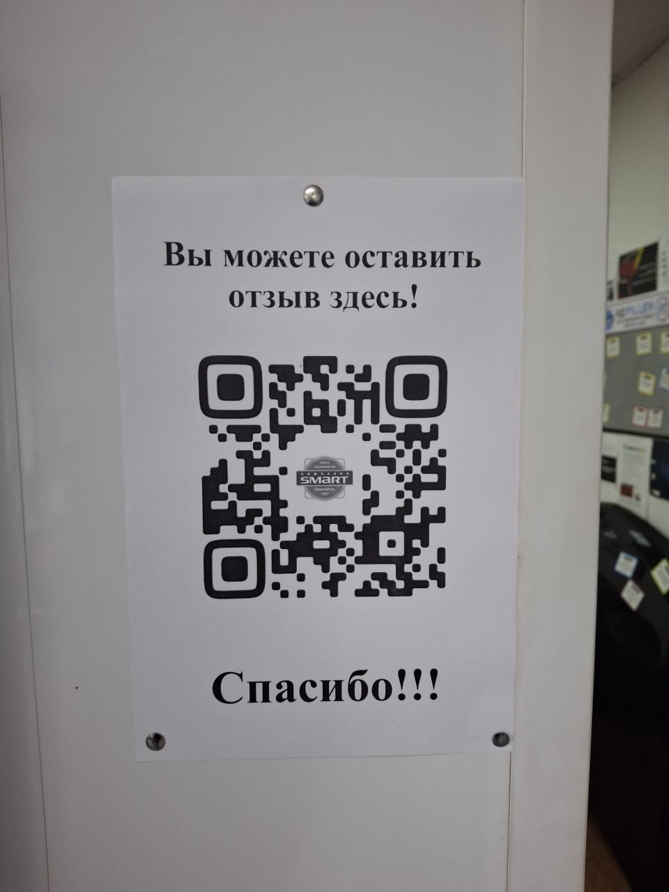 Заходите в нашу группу в вк, там много интересного