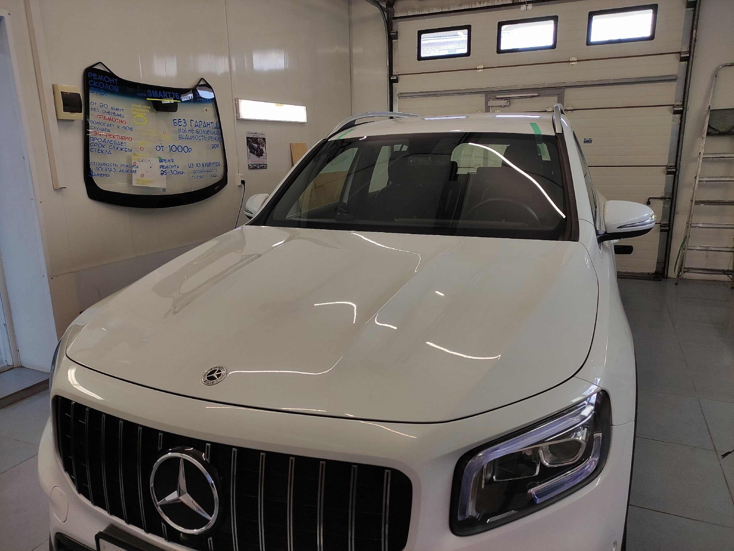 Установка лобового стекла Mercedes GLC
